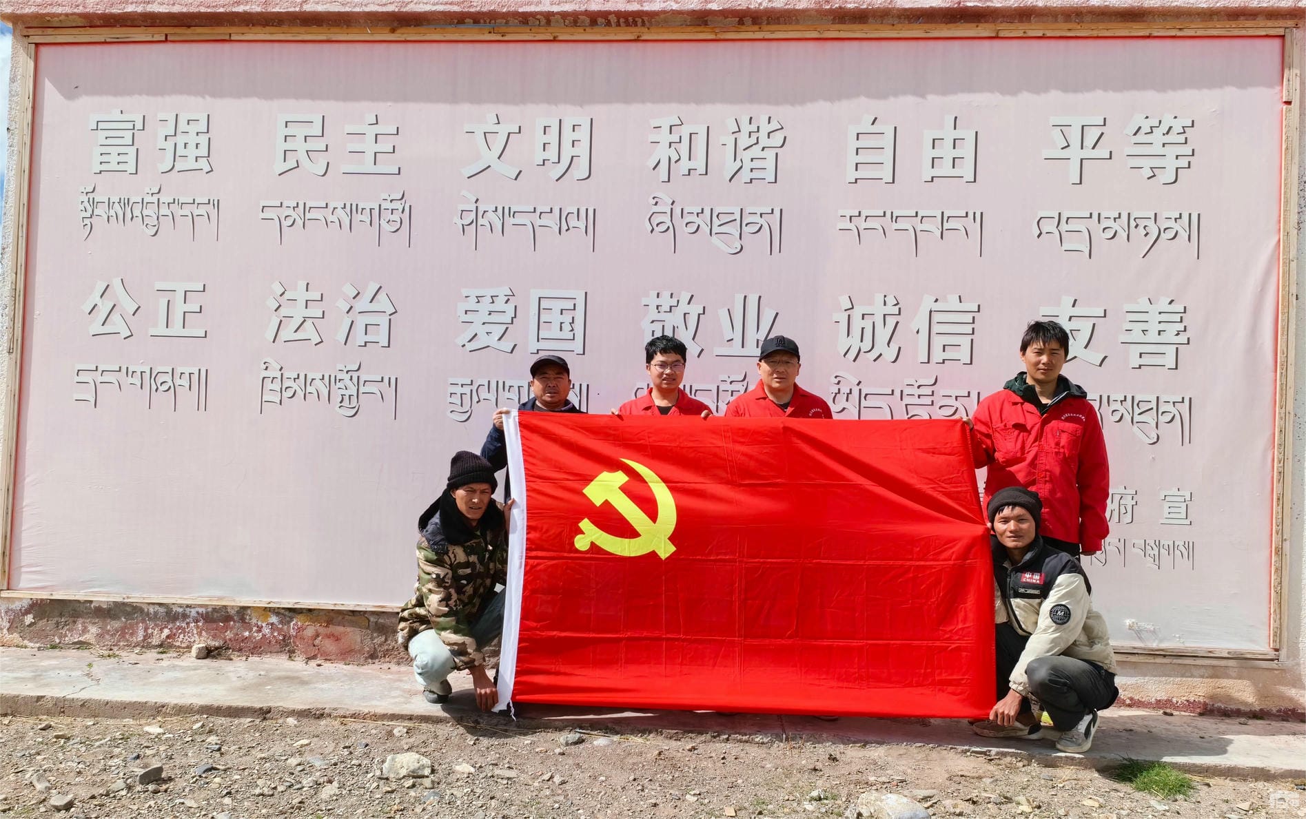菲彩国际·(中国区)有限公司官网
