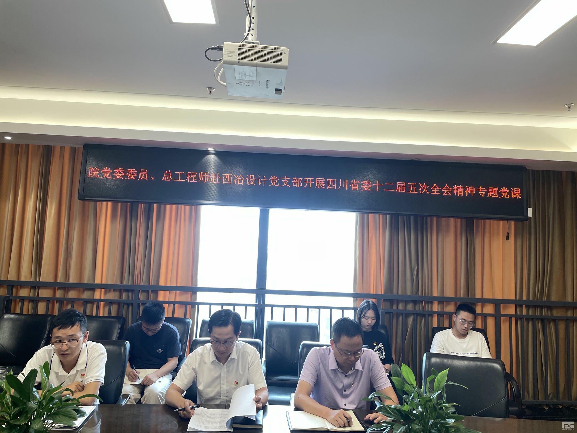 菲彩国际·(中国区)有限公司官网