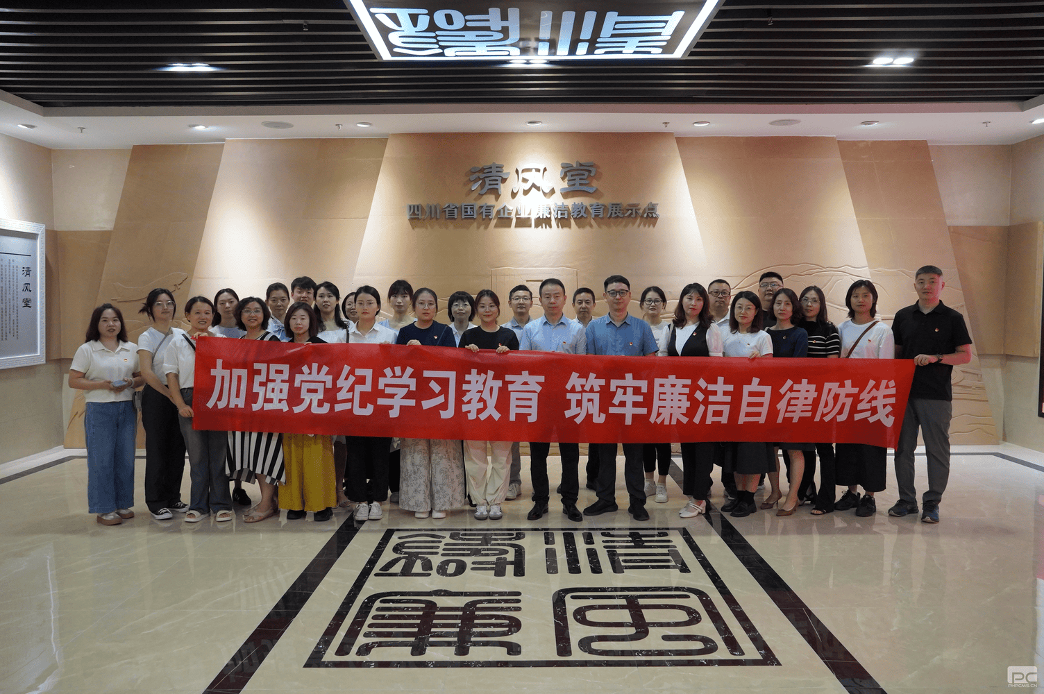 菲彩国际·(中国区)有限公司官网