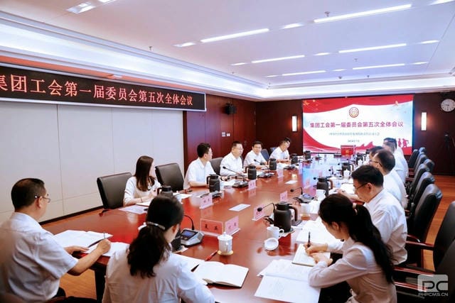 菲彩国际·(中国区)有限公司官网