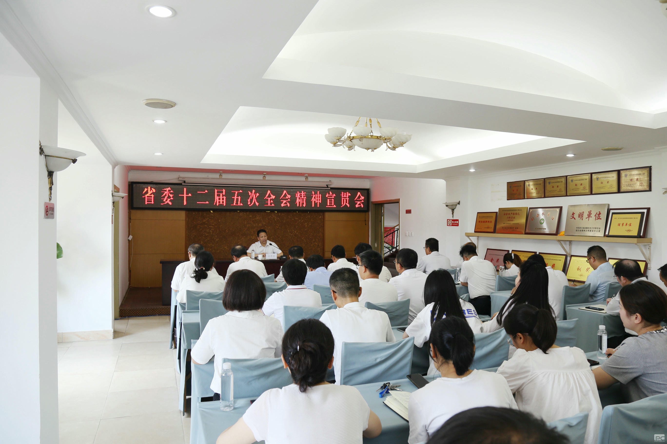 菲彩国际·(中国区)有限公司官网