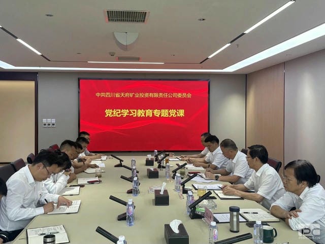 菲彩国际·(中国区)有限公司官网