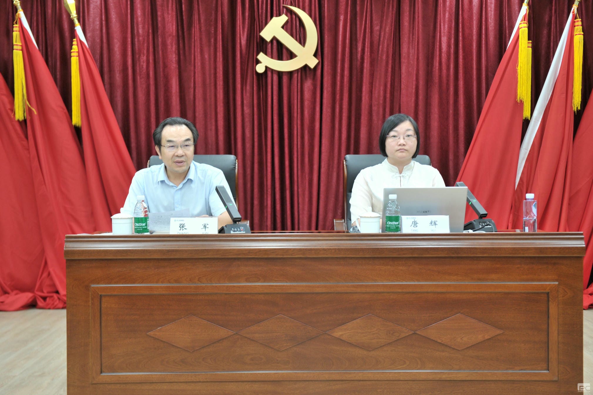 菲彩国际·(中国区)有限公司官网