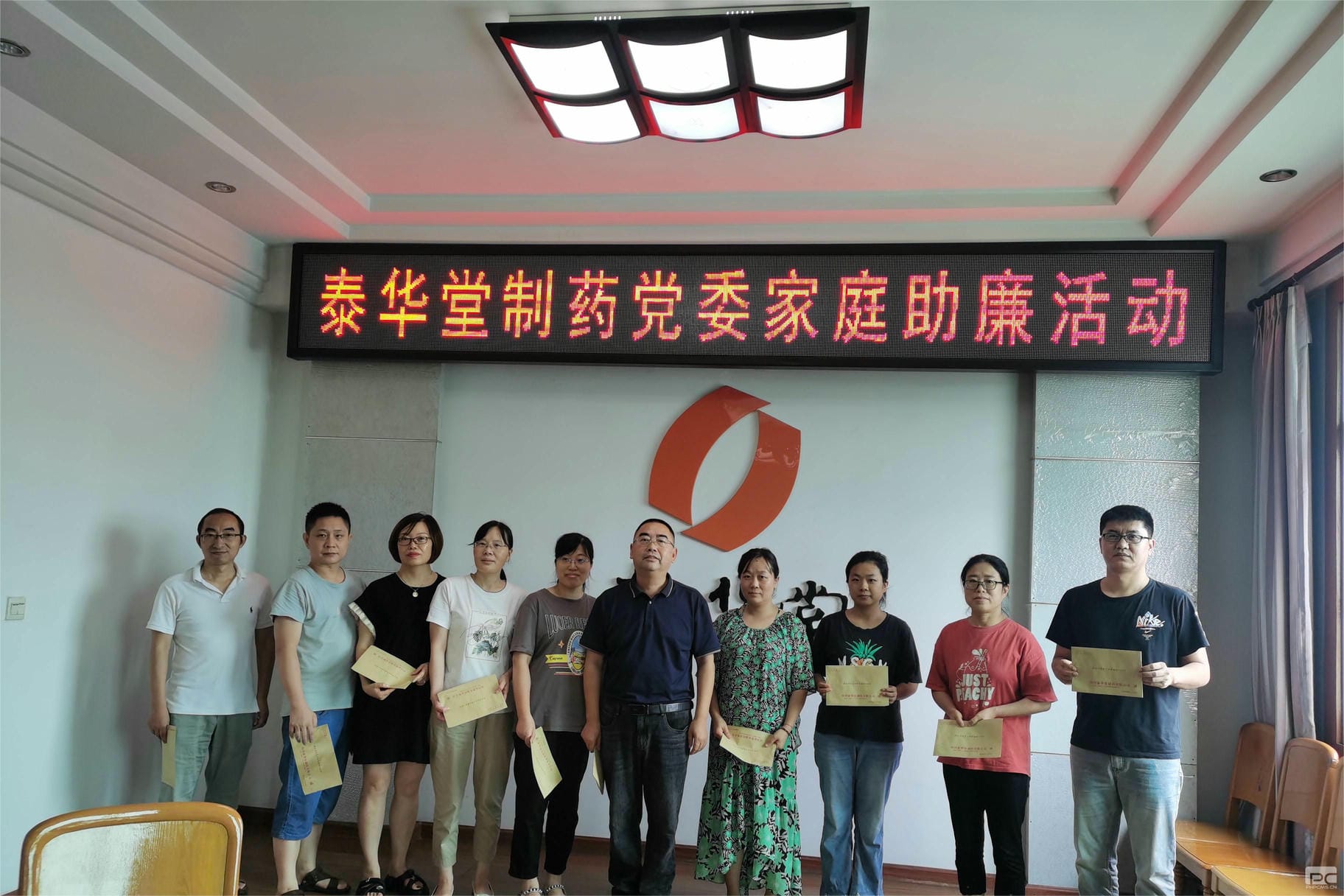 菲彩国际·(中国区)有限公司官网
