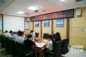 菲彩国际·(中国区)有限公司官网