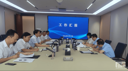 菲彩国际·(中国区)有限公司官网