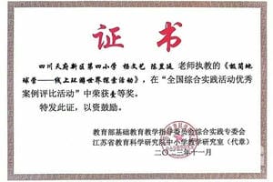 菲彩国际·(中国区)有限公司官网
