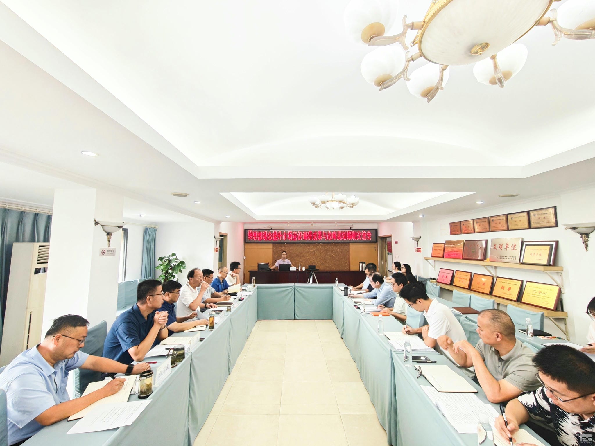 菲彩国际·(中国区)有限公司官网
