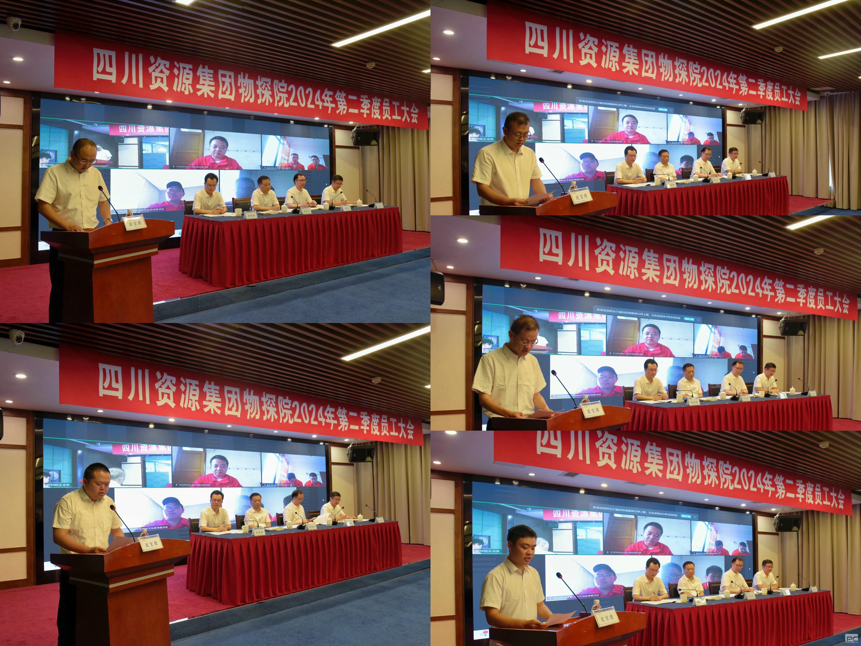 菲彩国际·(中国区)有限公司官网