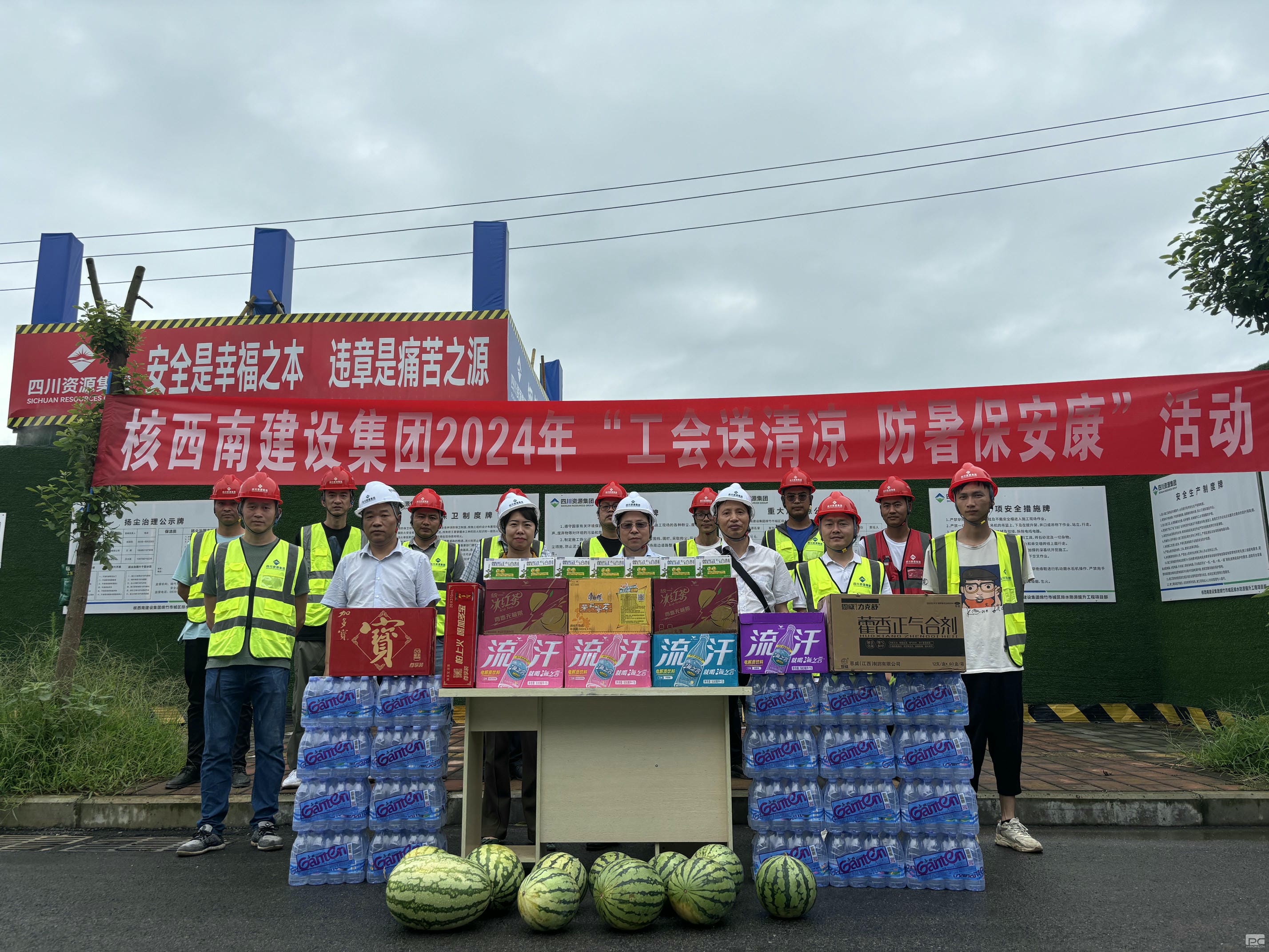 菲彩国际·(中国区)有限公司官网