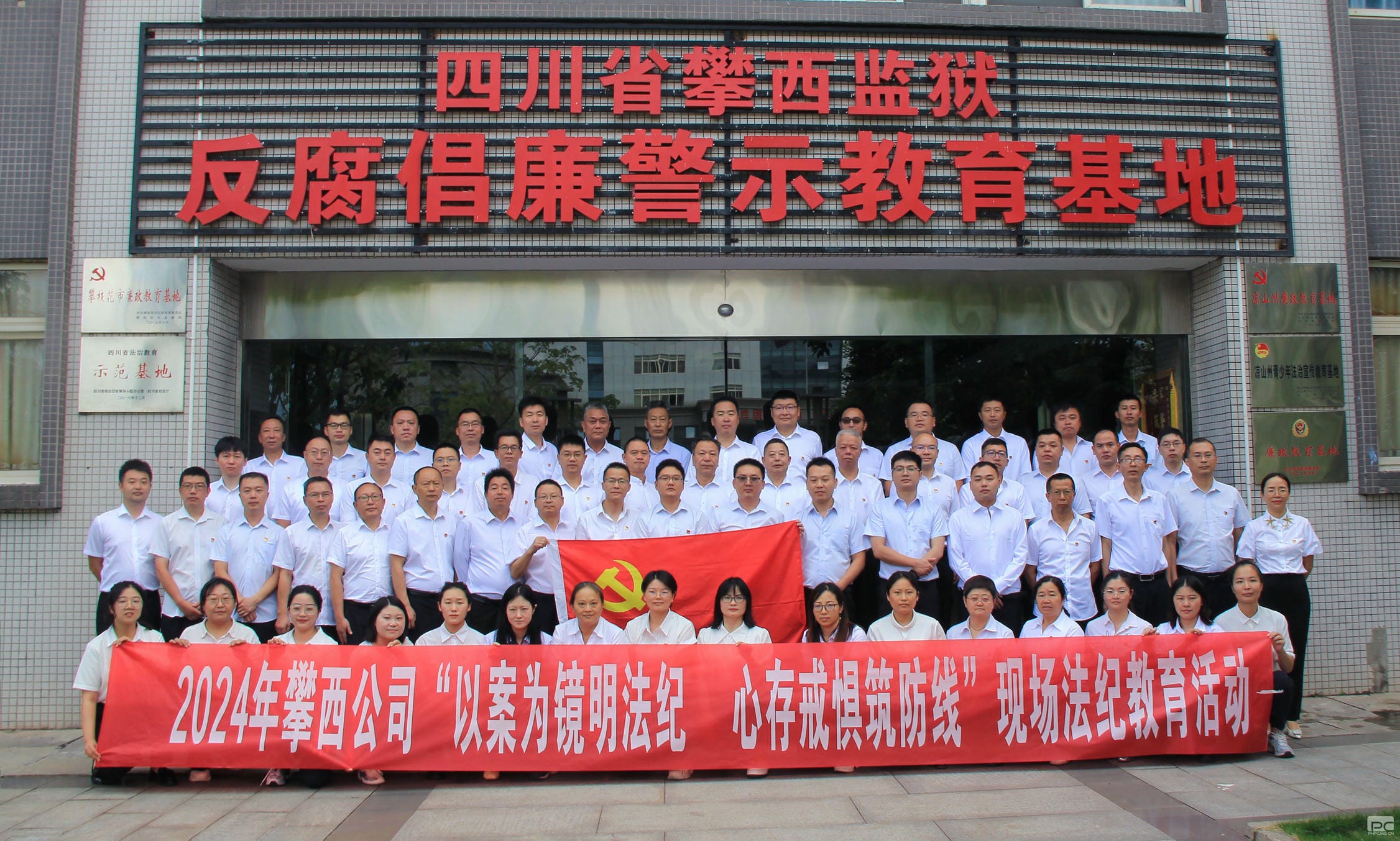 菲彩国际·(中国区)有限公司官网