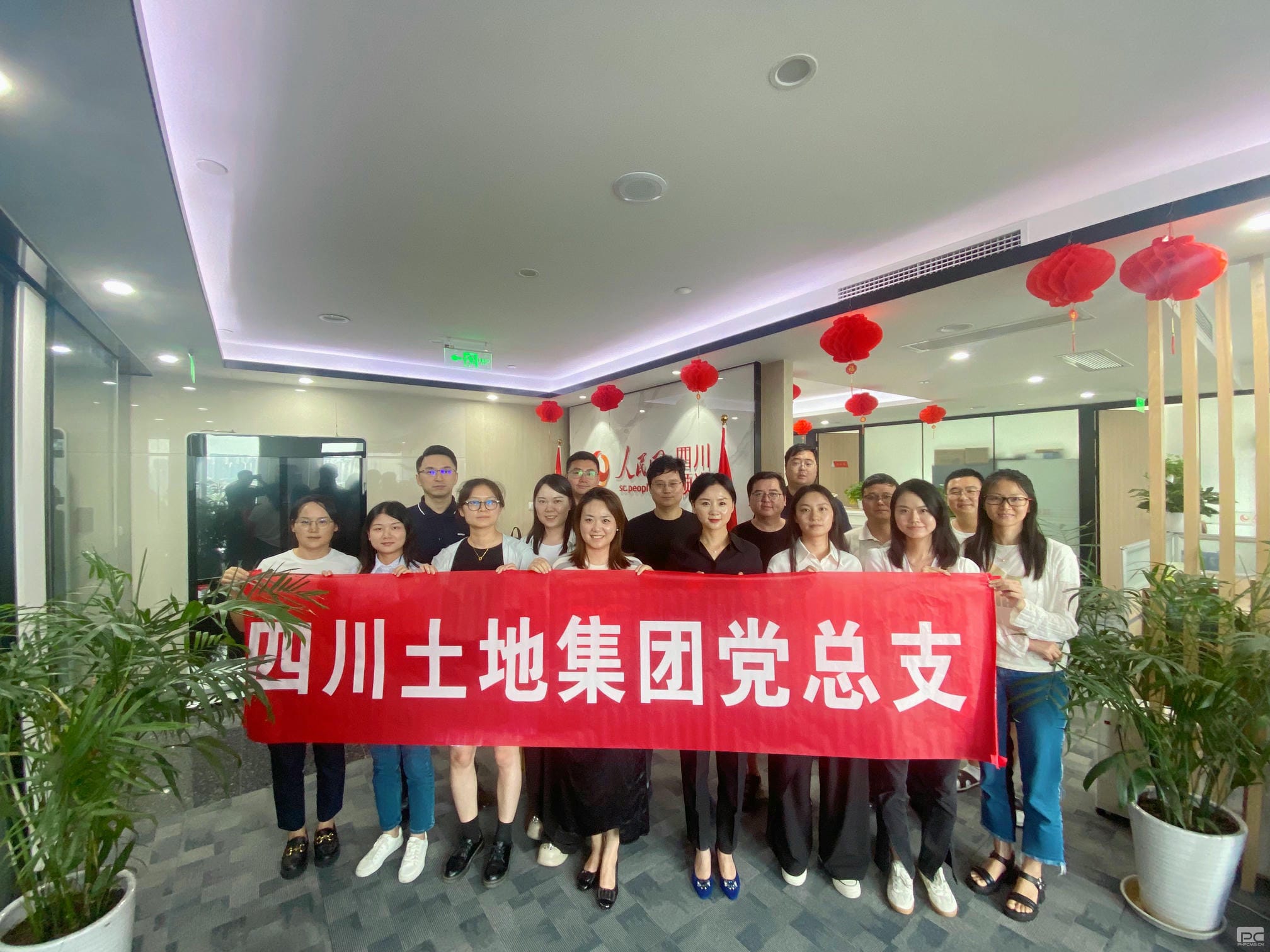菲彩国际·(中国区)有限公司官网