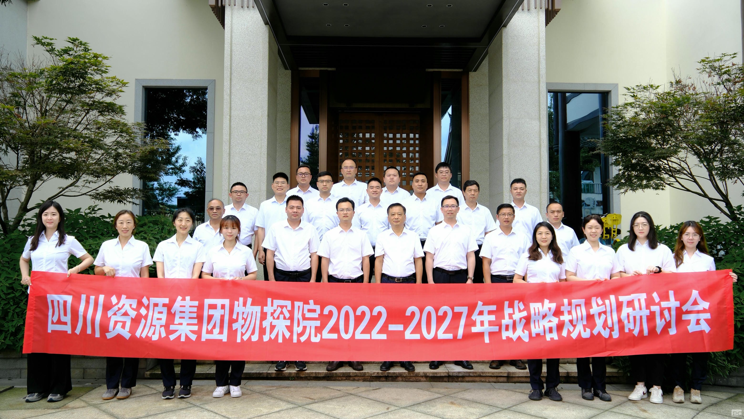 菲彩国际·(中国区)有限公司官网
