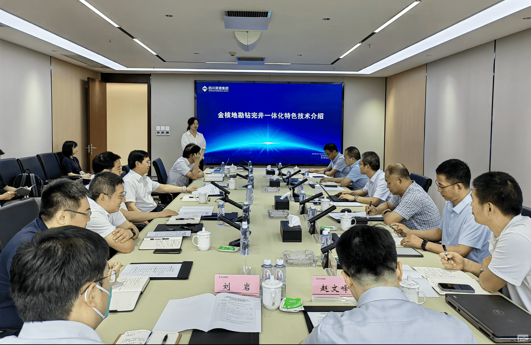 菲彩国际·(中国区)有限公司官网