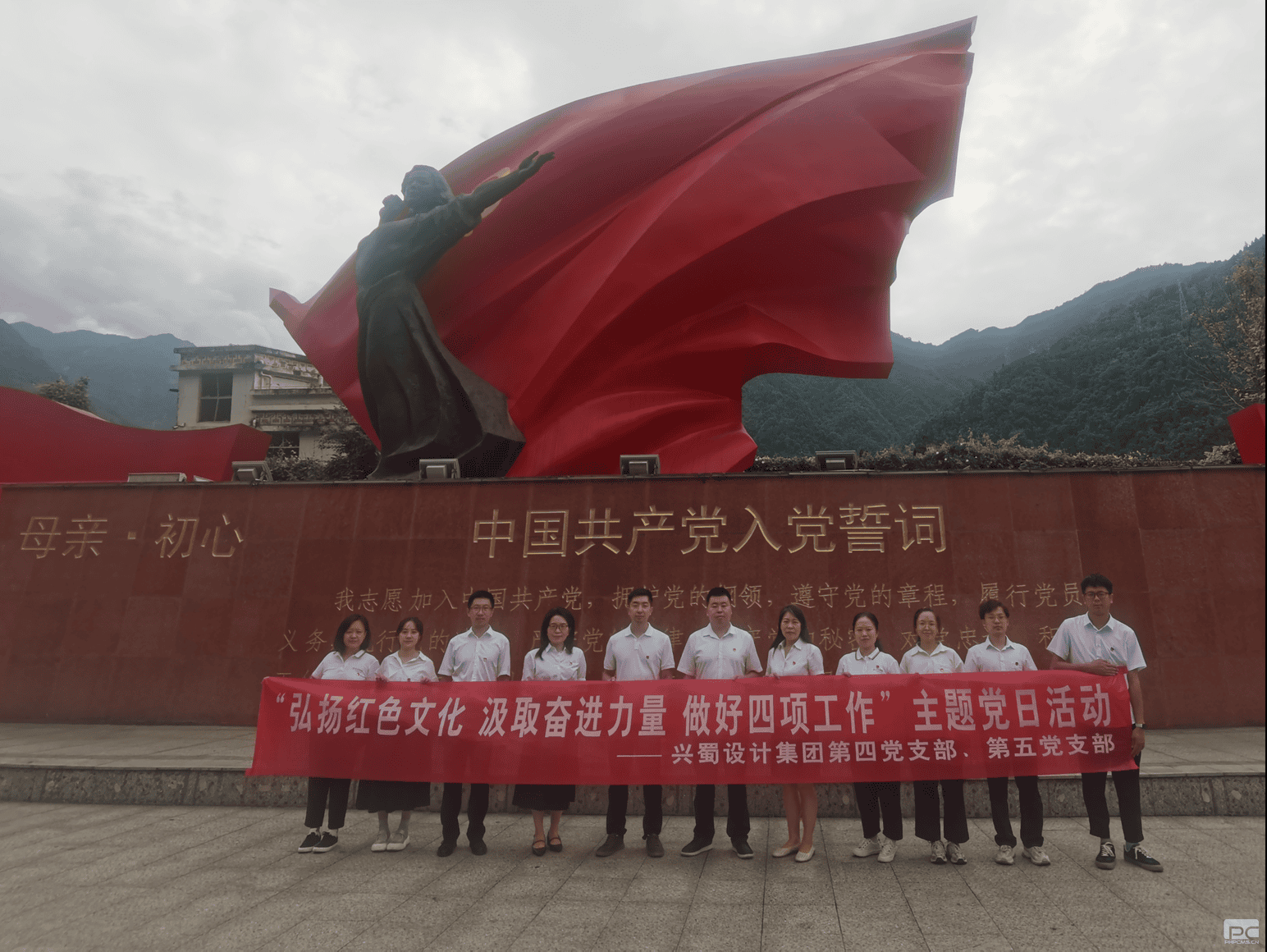 菲彩国际·(中国区)有限公司官网