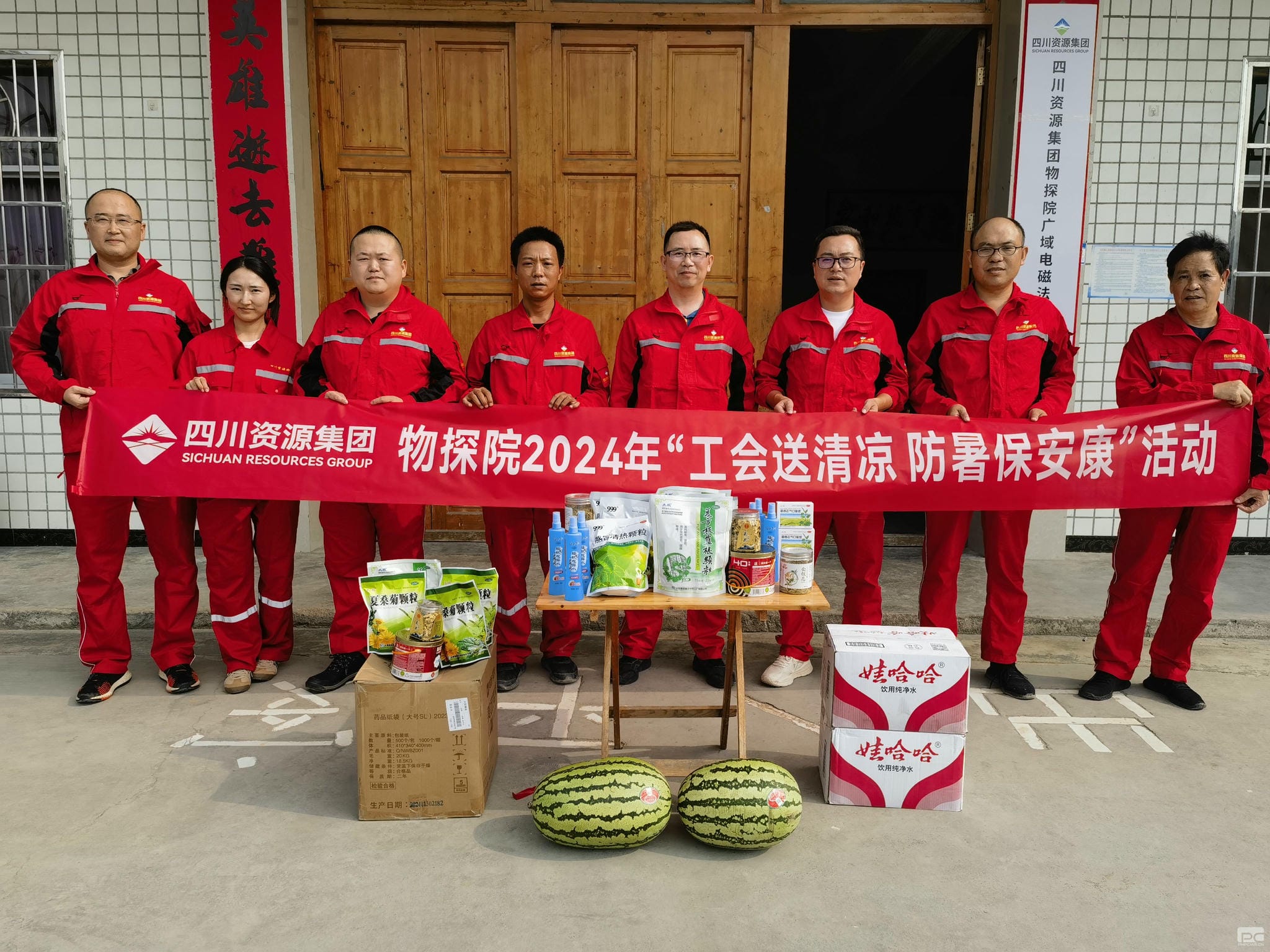 菲彩国际·(中国区)有限公司官网
