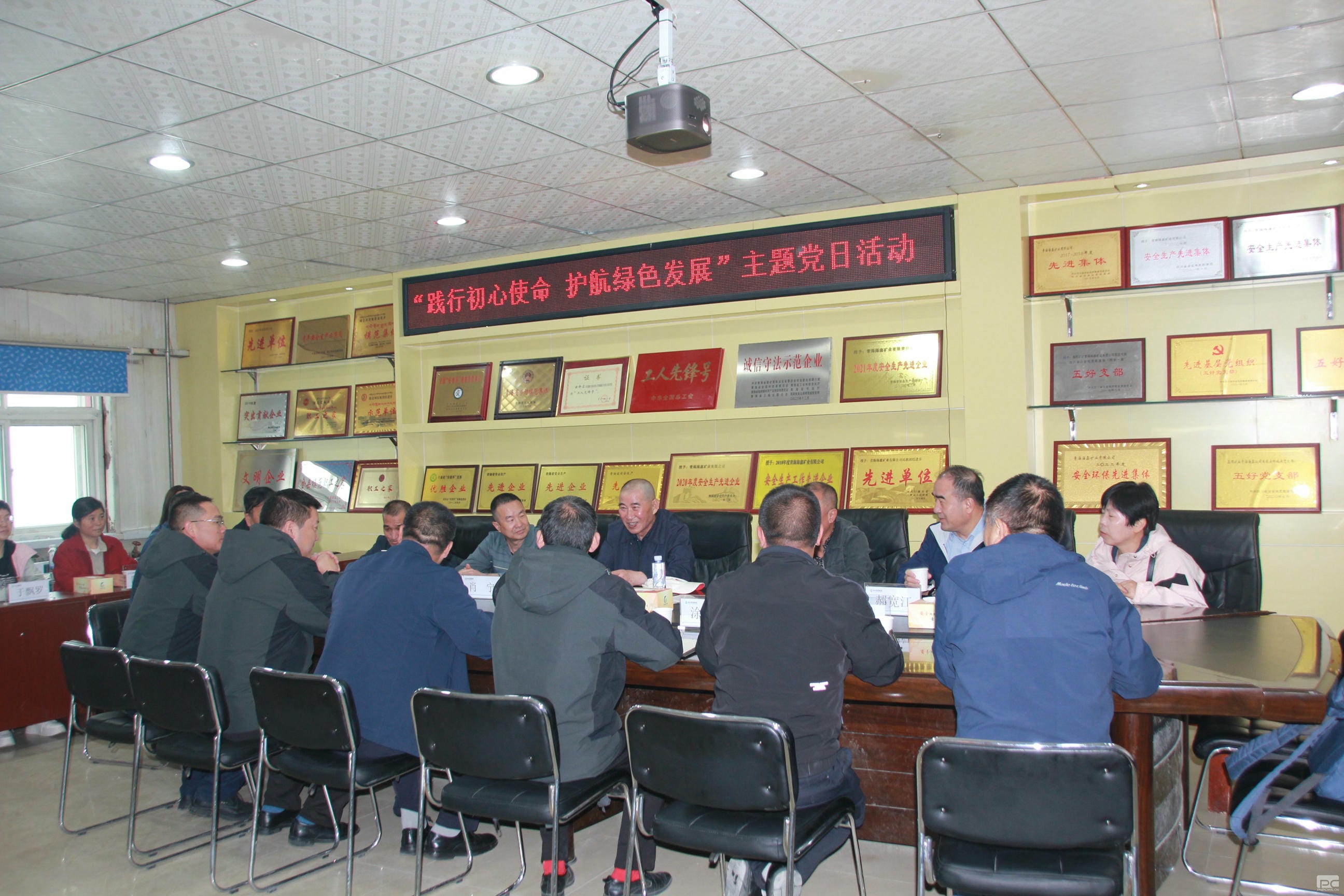 菲彩国际·(中国区)有限公司官网