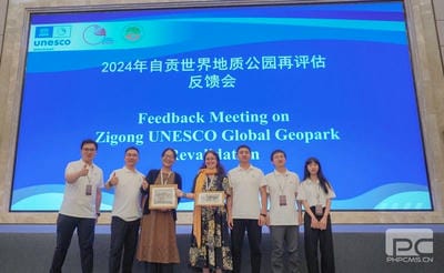 菲彩国际·(中国区)有限公司官网