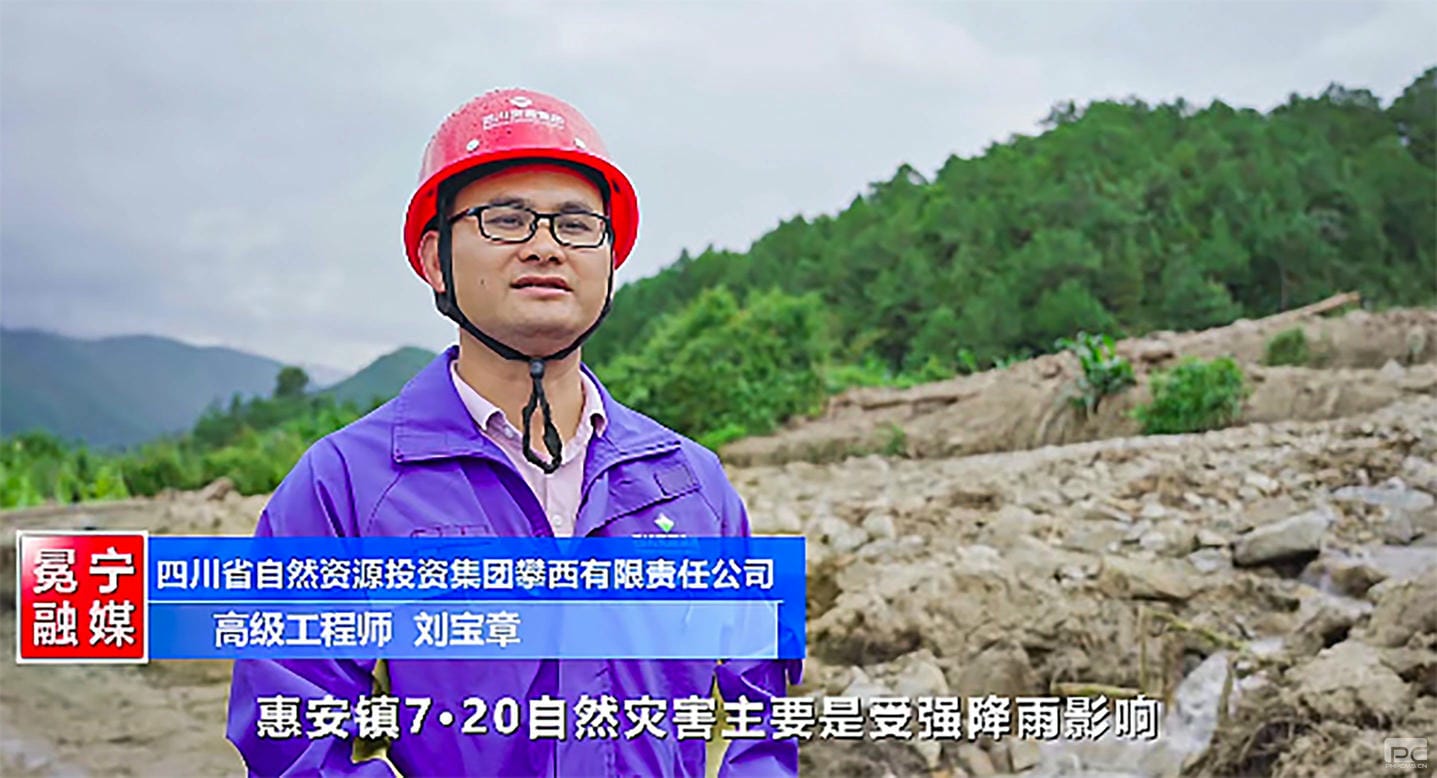 菲彩国际·(中国区)有限公司官网