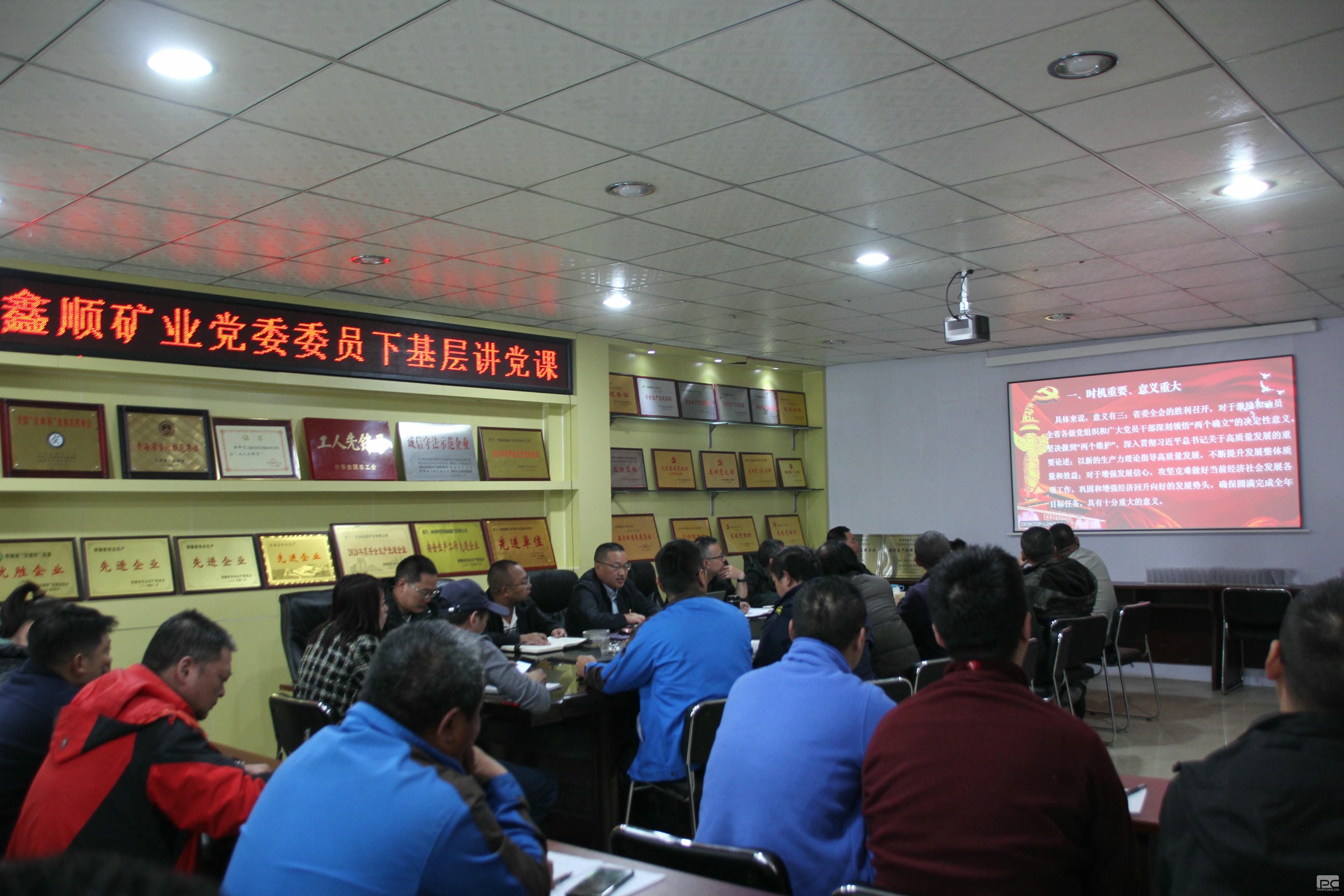 菲彩国际·(中国区)有限公司官网