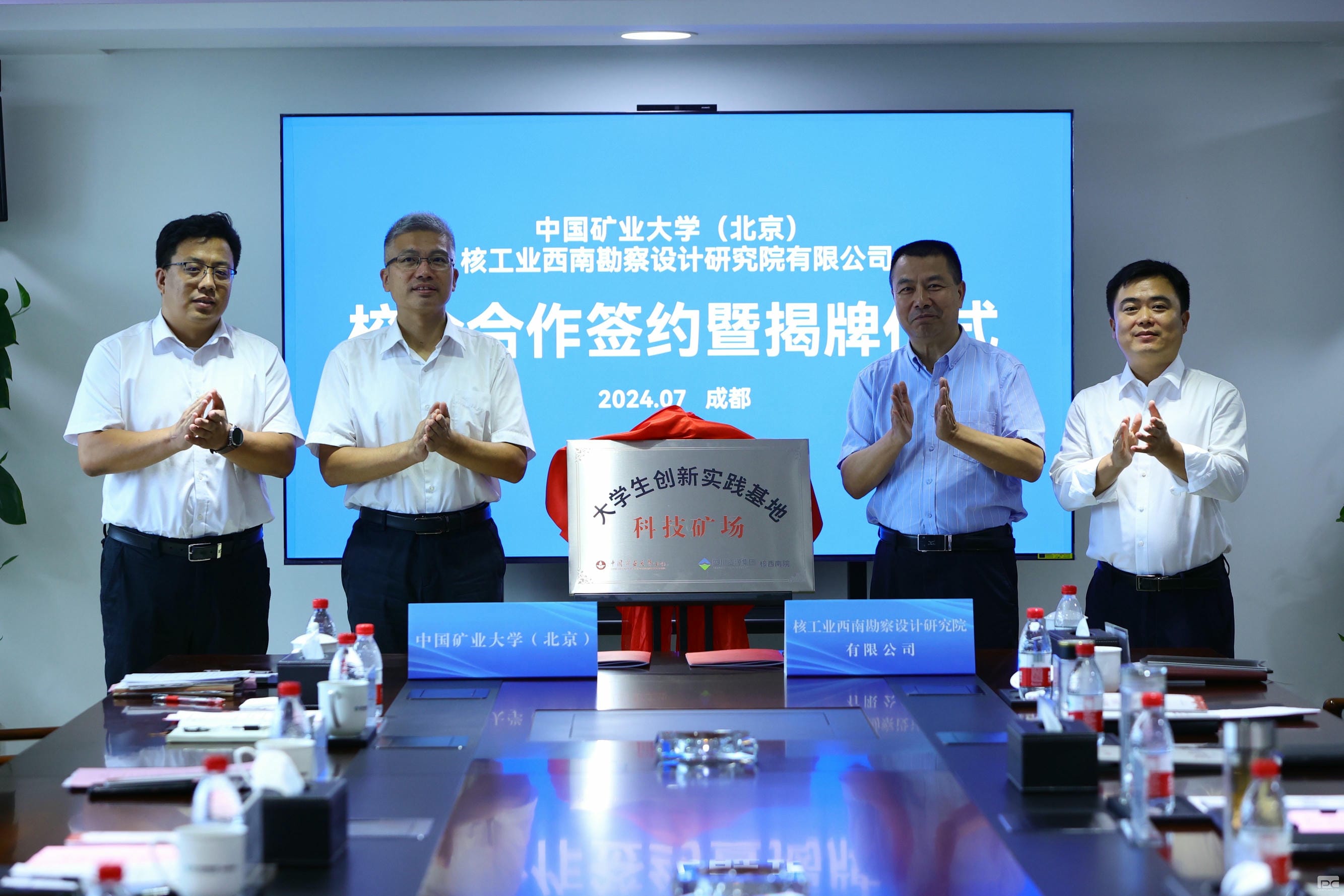菲彩国际·(中国区)有限公司官网