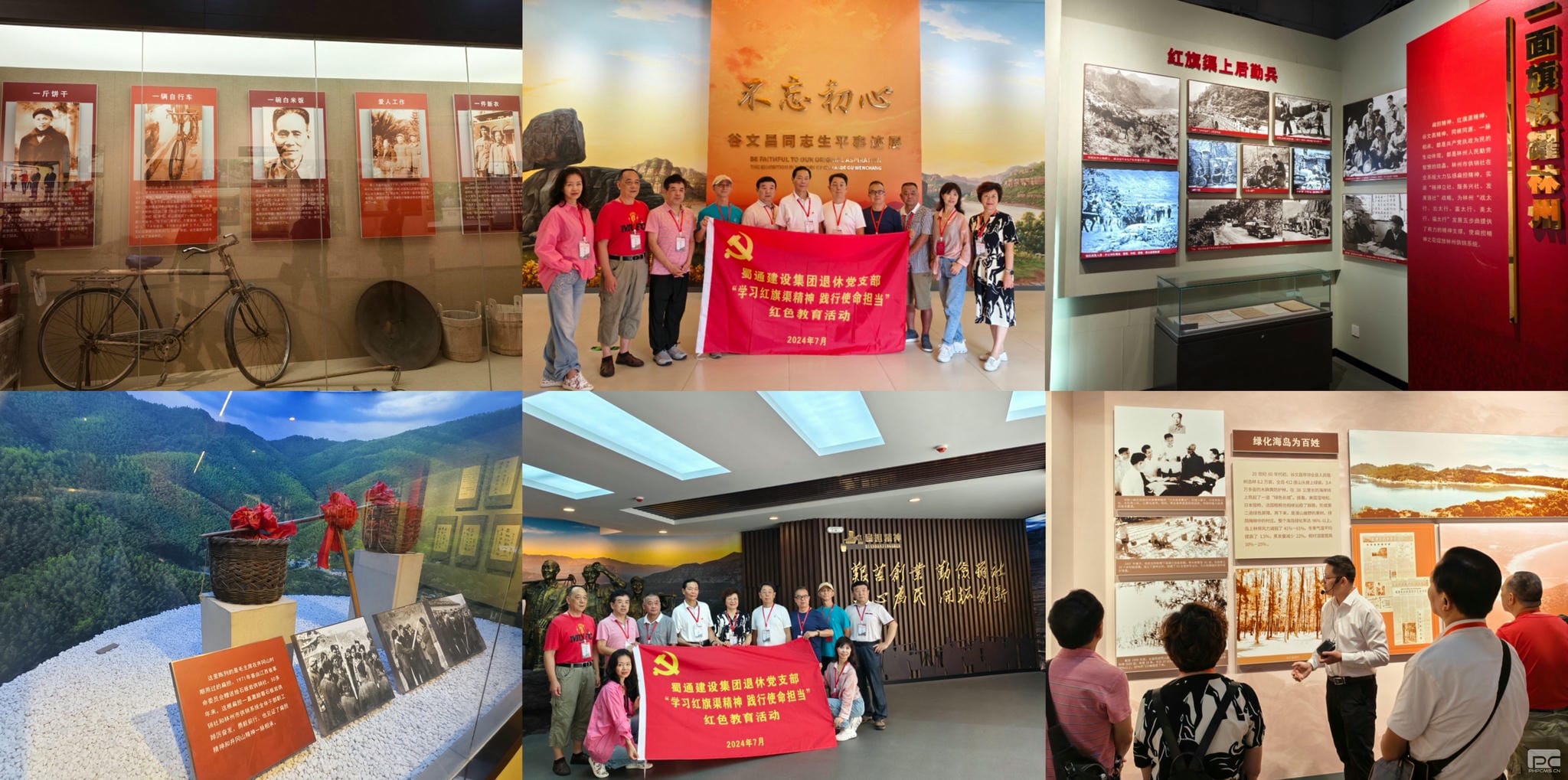菲彩国际·(中国区)有限公司官网