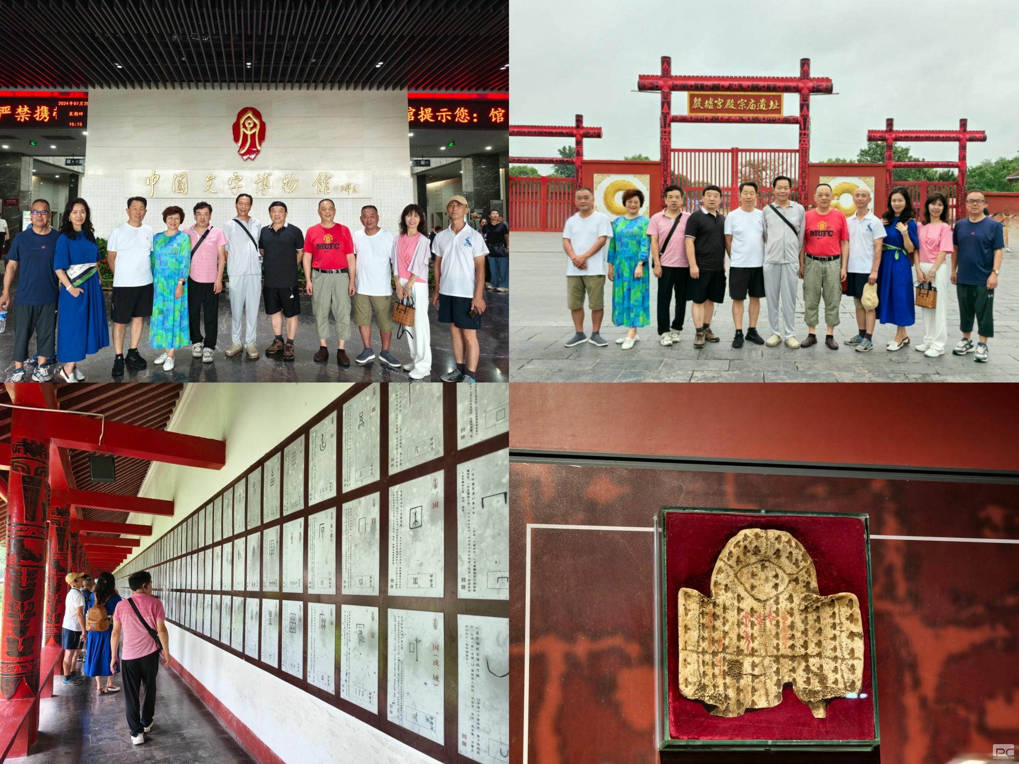 菲彩国际·(中国区)有限公司官网