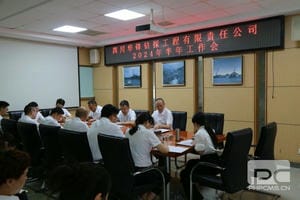 菲彩国际·(中国区)有限公司官网