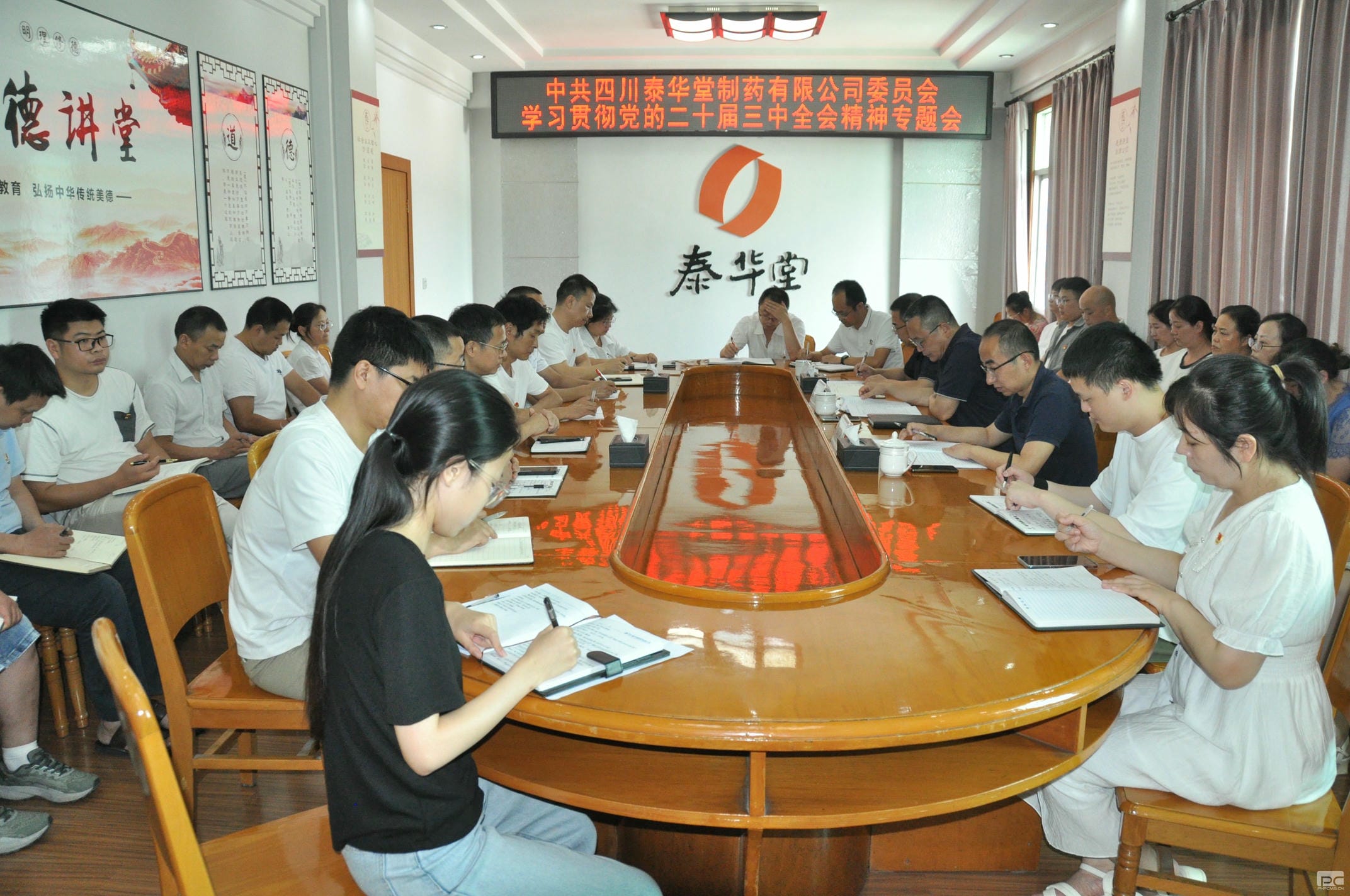 菲彩国际·(中国区)有限公司官网