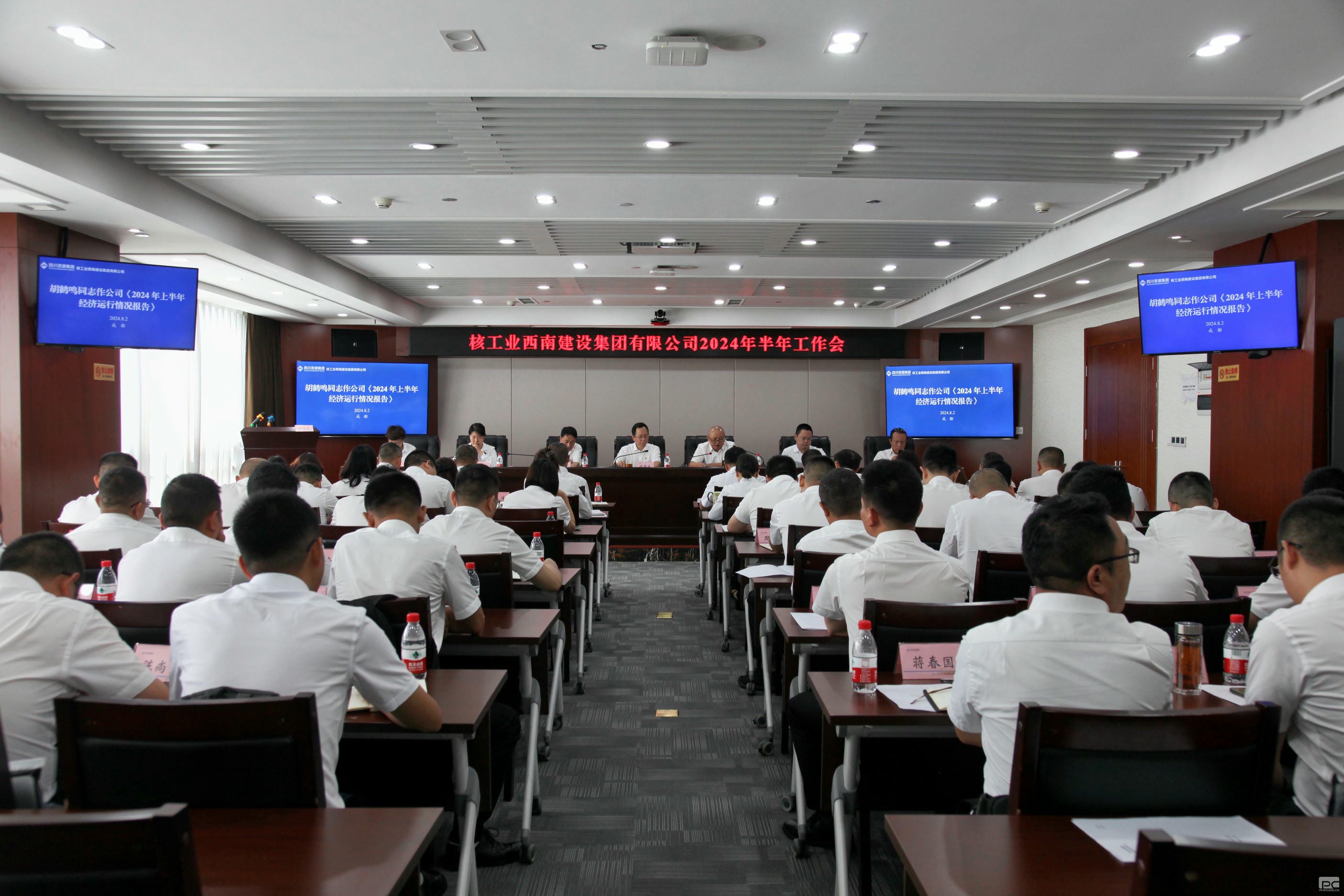 菲彩国际·(中国区)有限公司官网