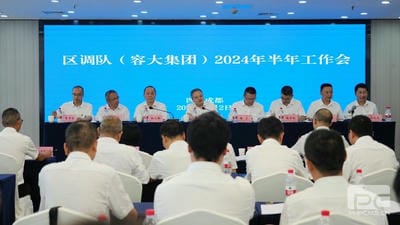 菲彩国际·(中国区)有限公司官网