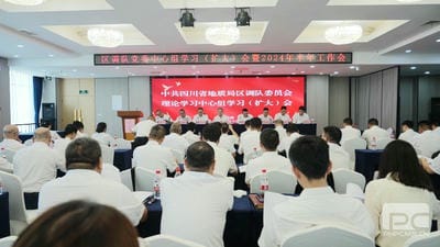 菲彩国际·(中国区)有限公司官网