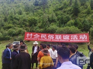 菲彩国际·(中国区)有限公司官网