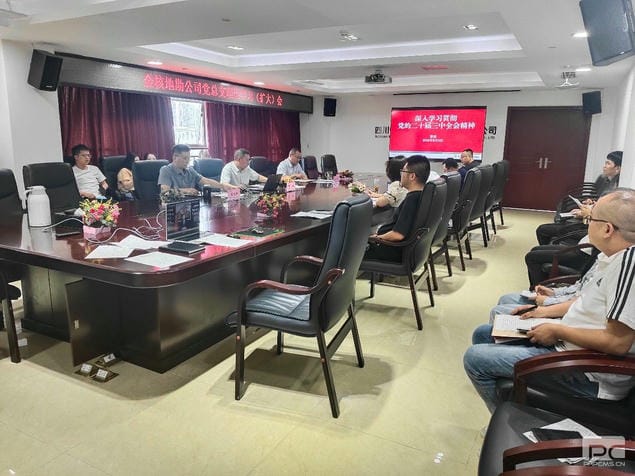 菲彩国际·(中国区)有限公司官网