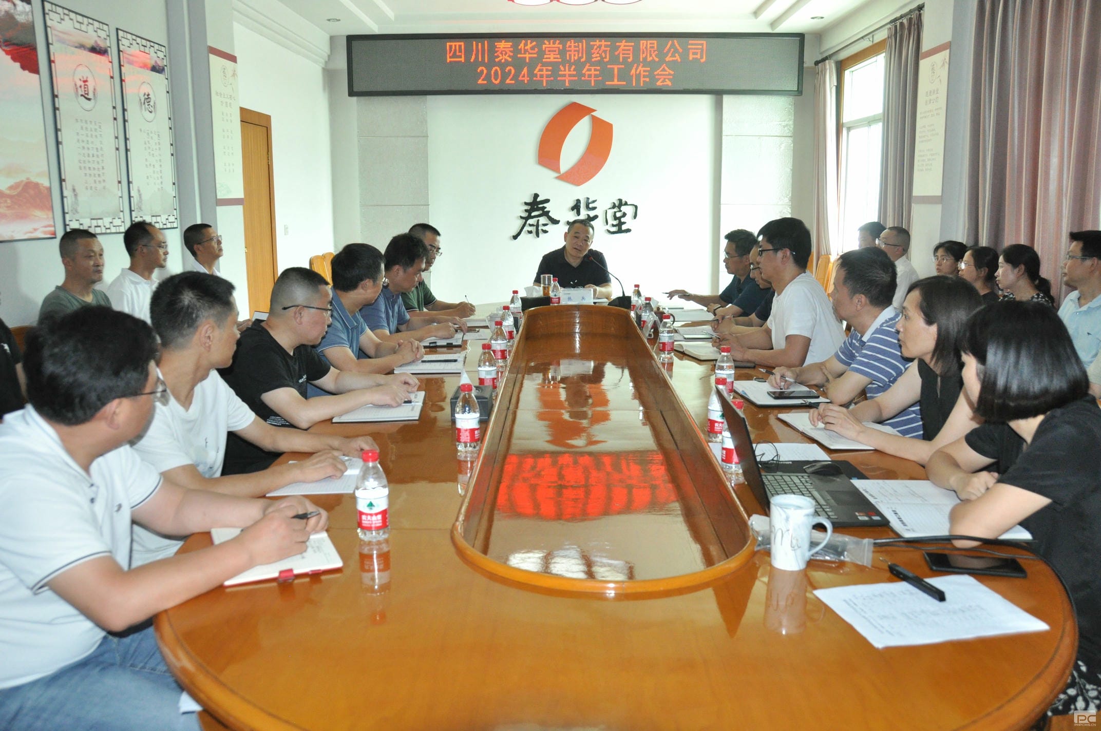菲彩国际·(中国区)有限公司官网