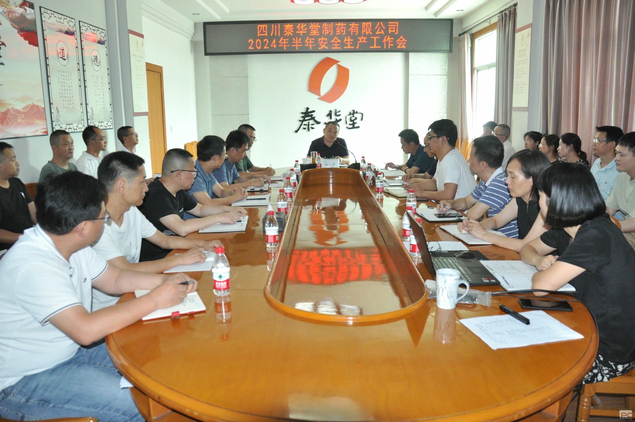 菲彩国际·(中国区)有限公司官网