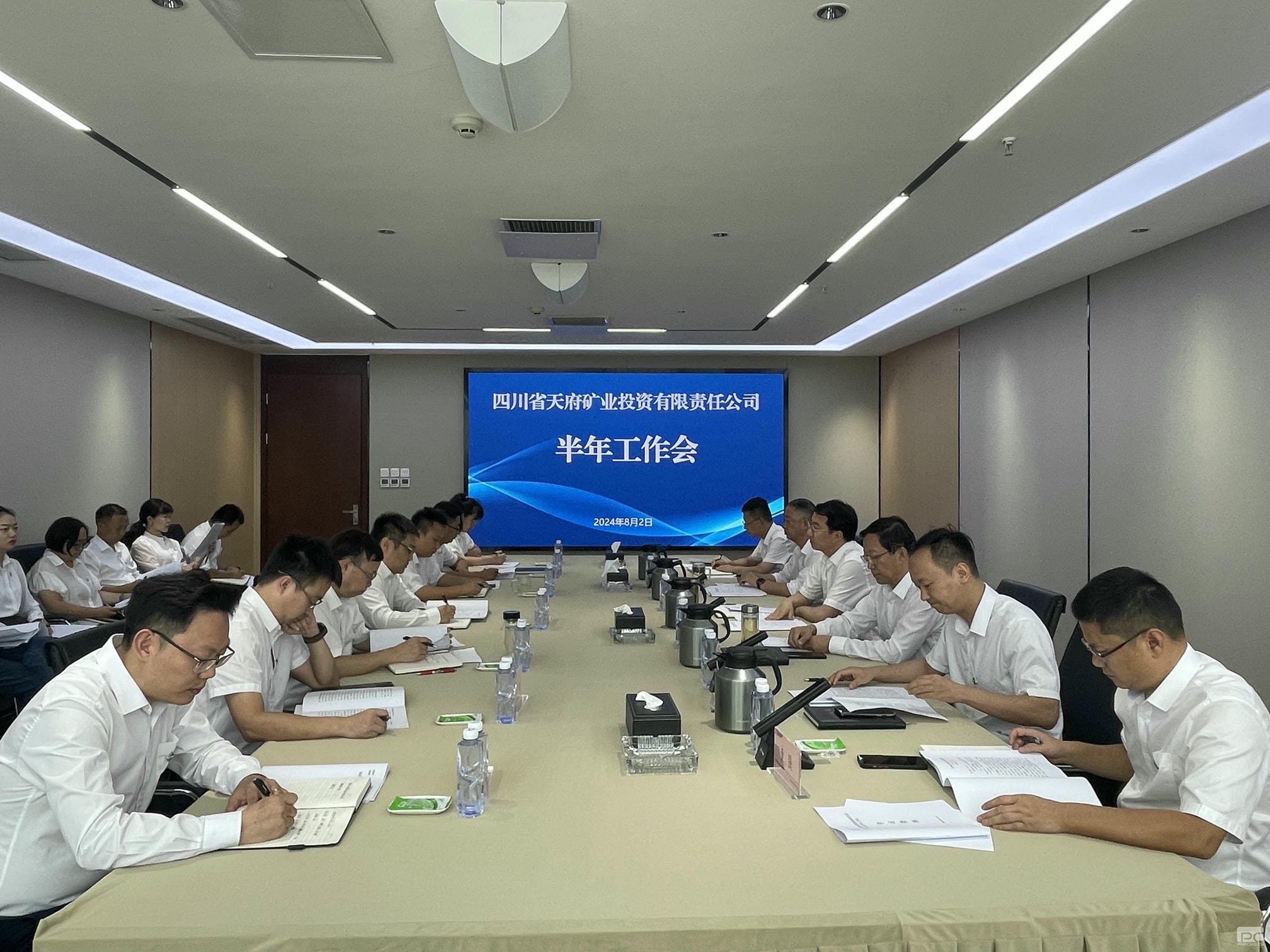 菲彩国际·(中国区)有限公司官网