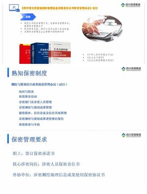 菲彩国际·(中国区)有限公司官网