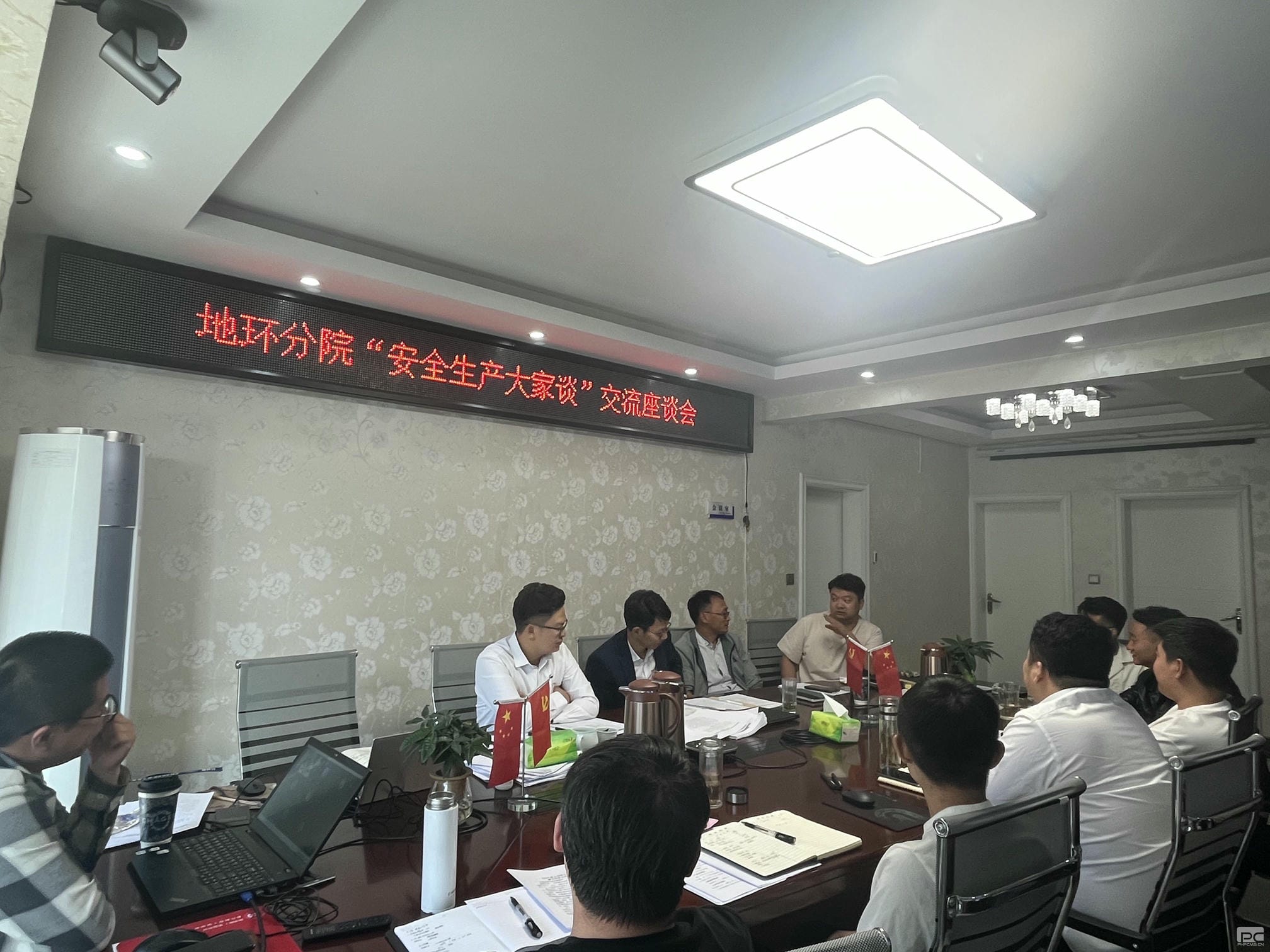 菲彩国际·(中国区)有限公司官网