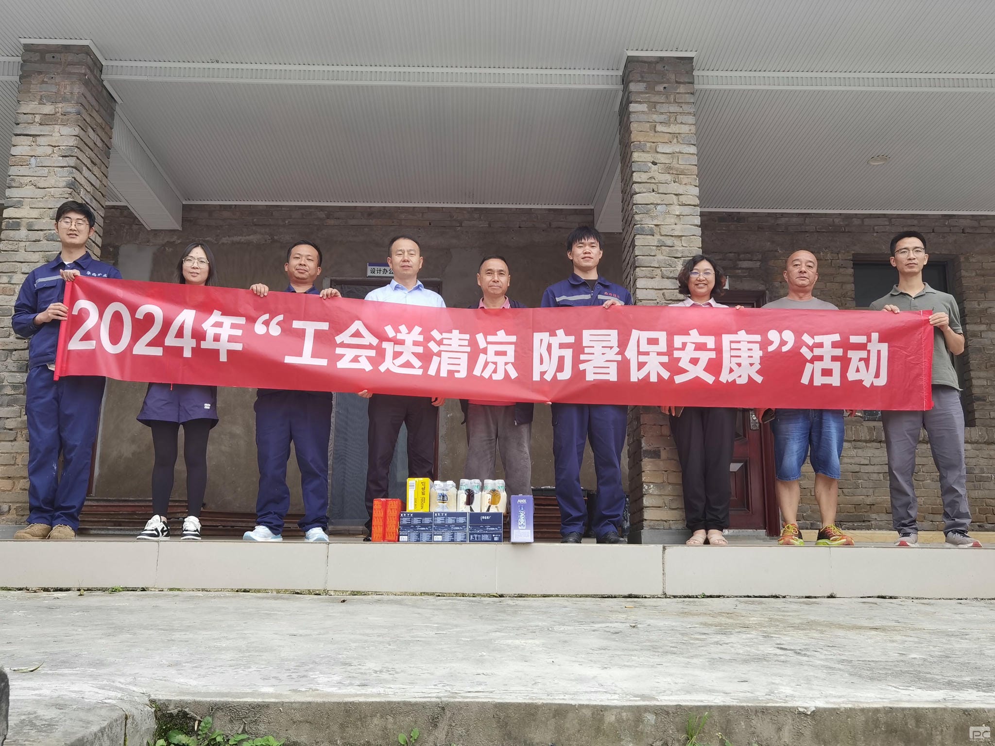 菲彩国际·(中国区)有限公司官网