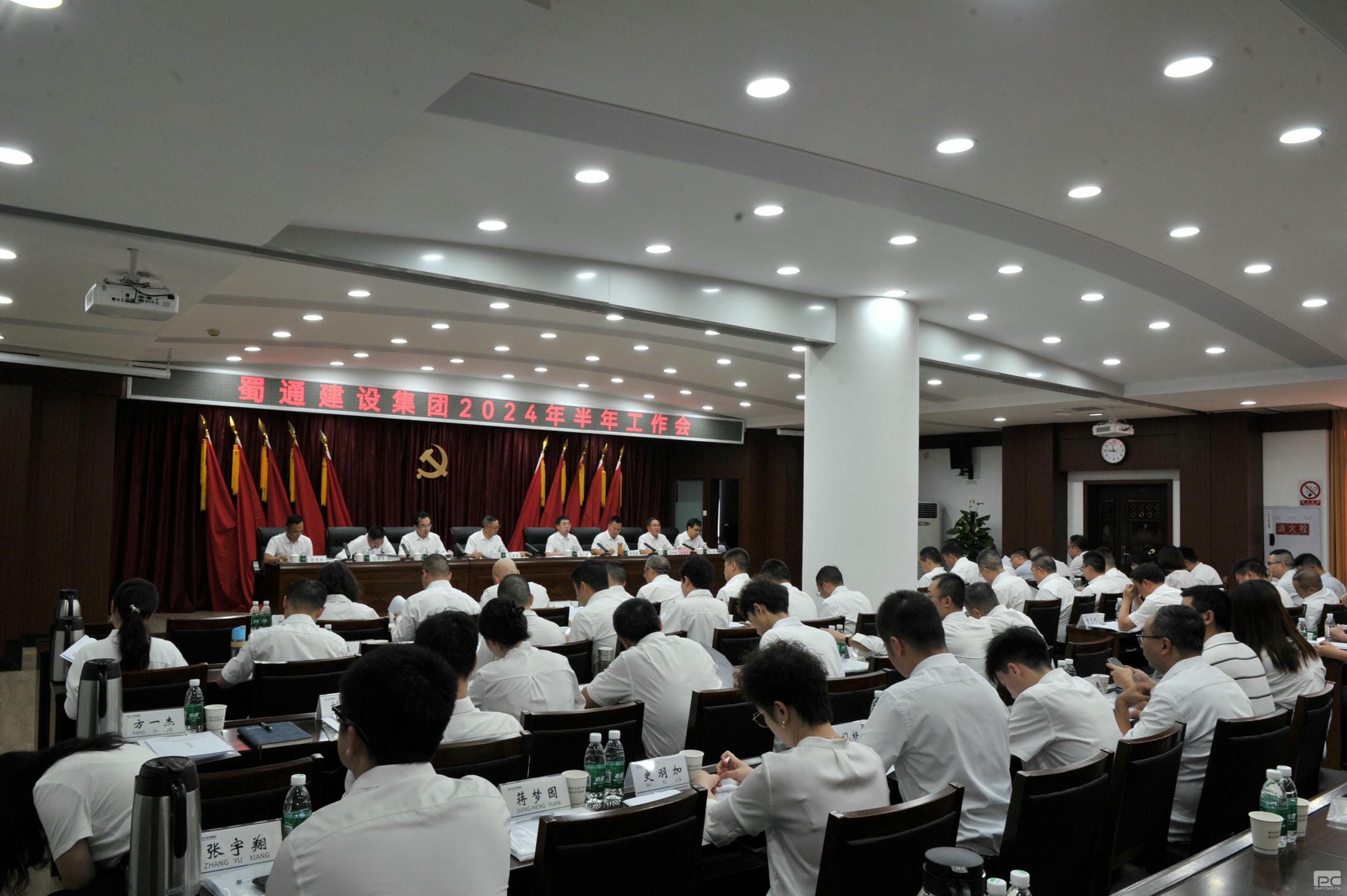 菲彩国际·(中国区)有限公司官网