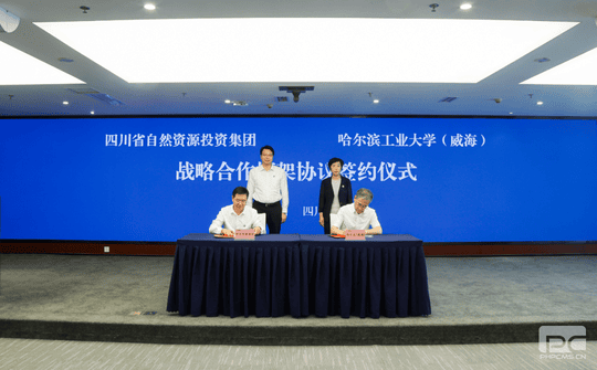 菲彩国际·(中国区)有限公司官网