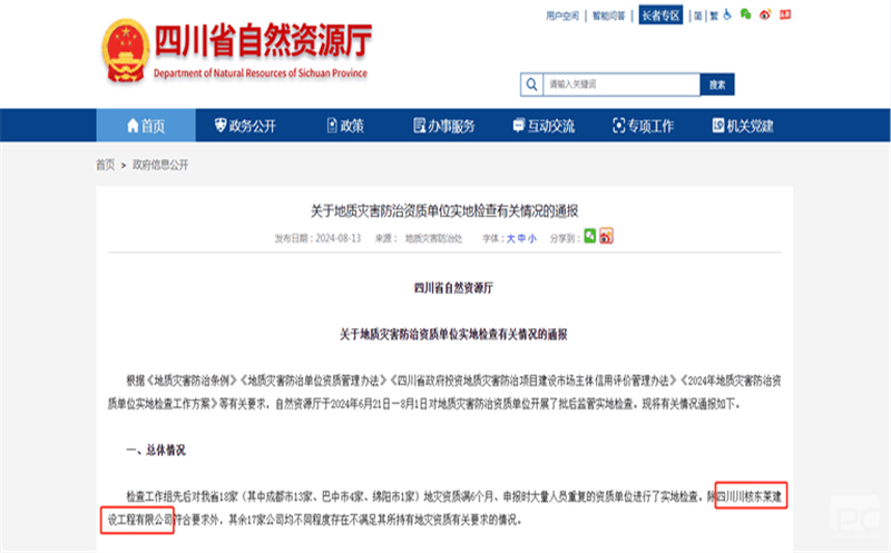 金海？？？？？蟛率舳彻舅忱ü∽匀环撇使侍卦肿手逝蠹喙苁档丶觳