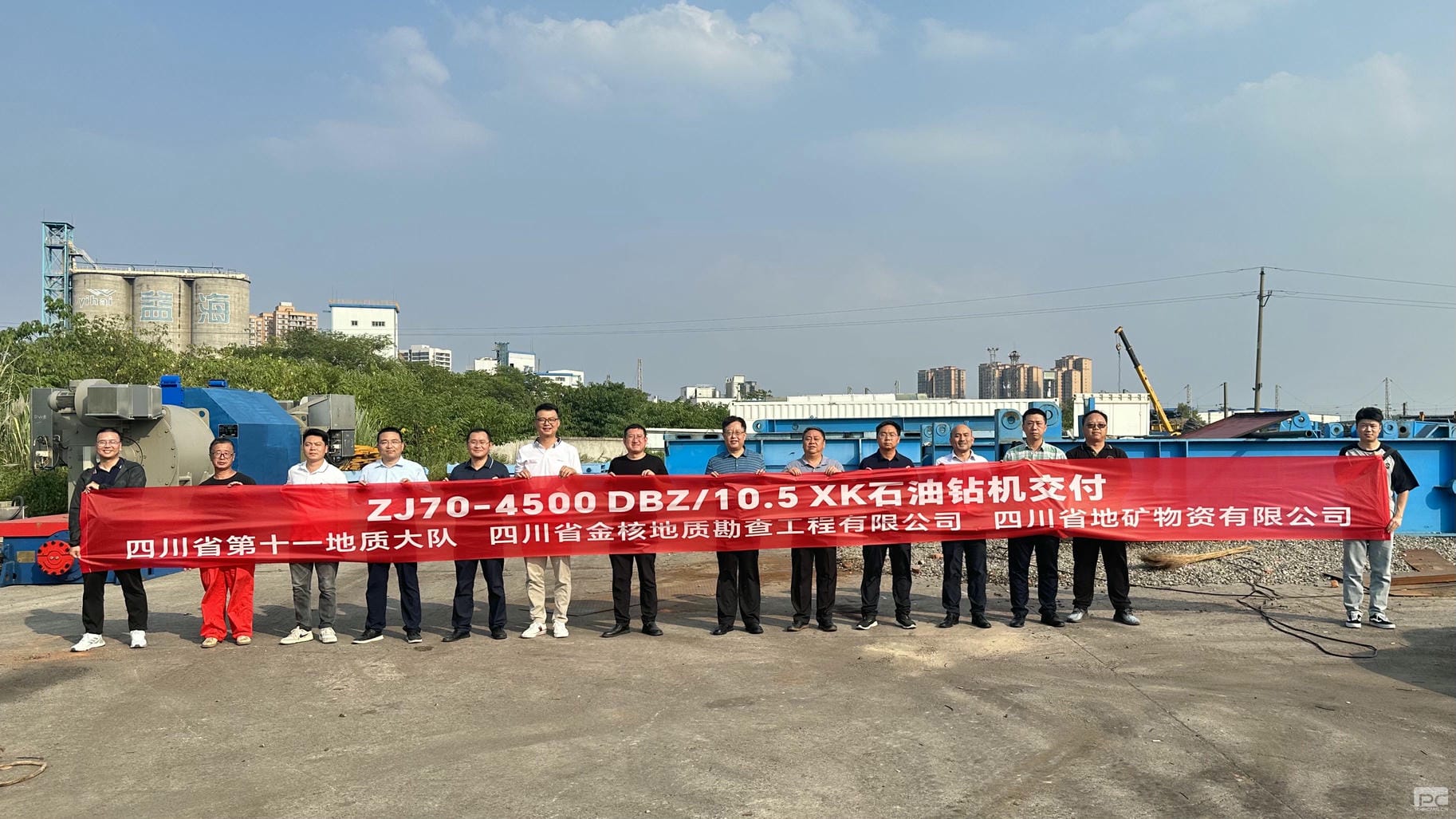 菲彩国际·(中国区)有限公司官网