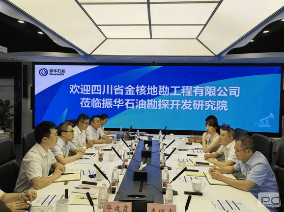 菲彩国际·(中国区)有限公司官网