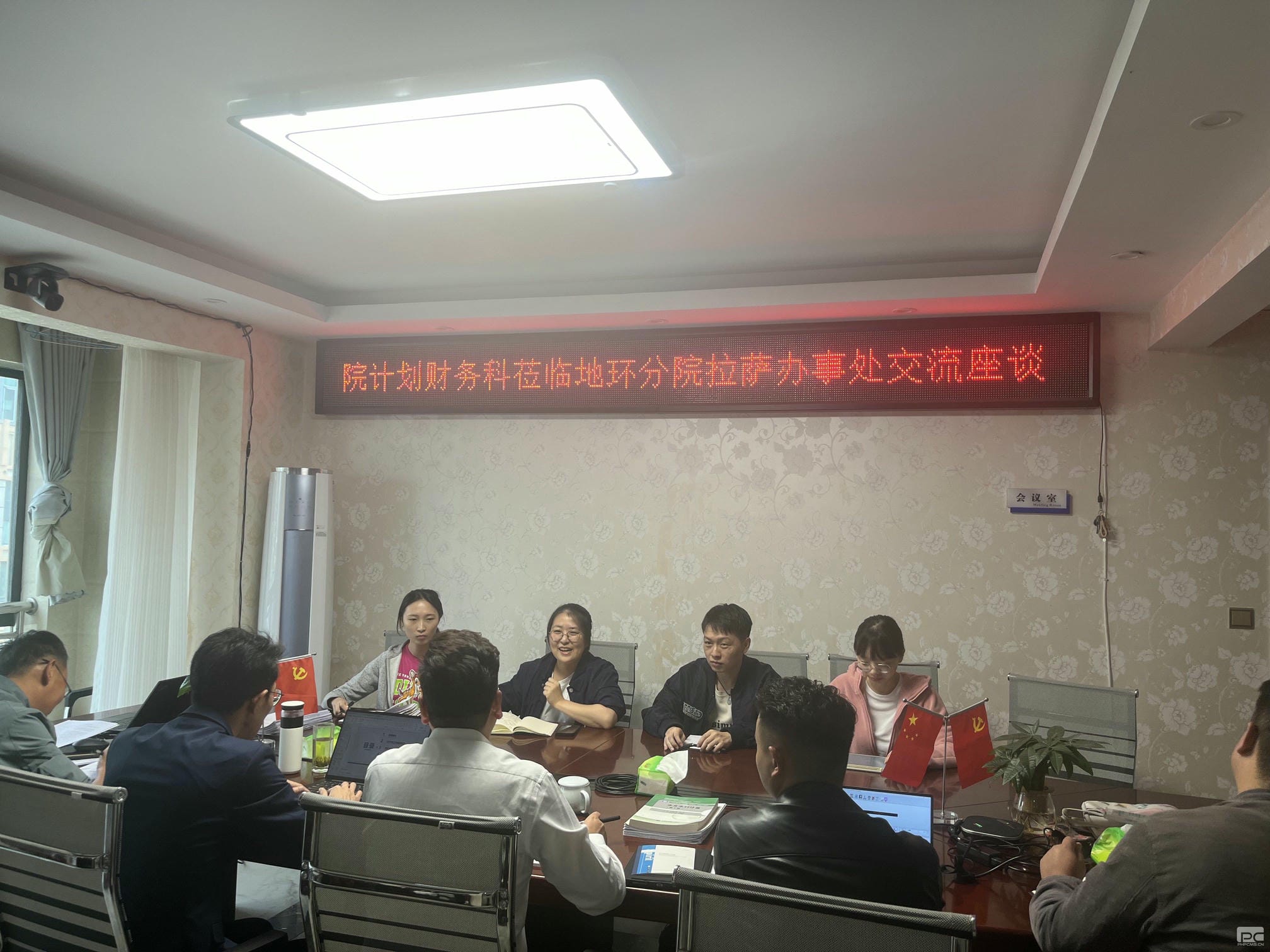 菲彩国际·(中国区)有限公司官网