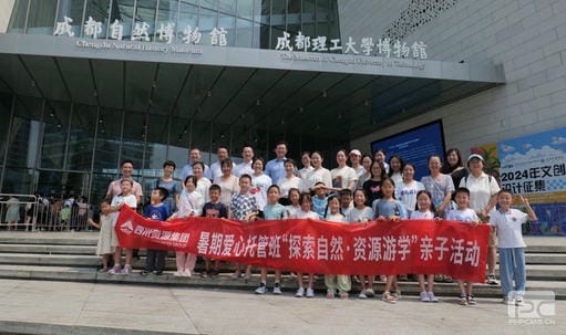 菲彩国际·(中国区)有限公司官网