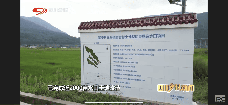 菲彩国际·(中国区)有限公司官网