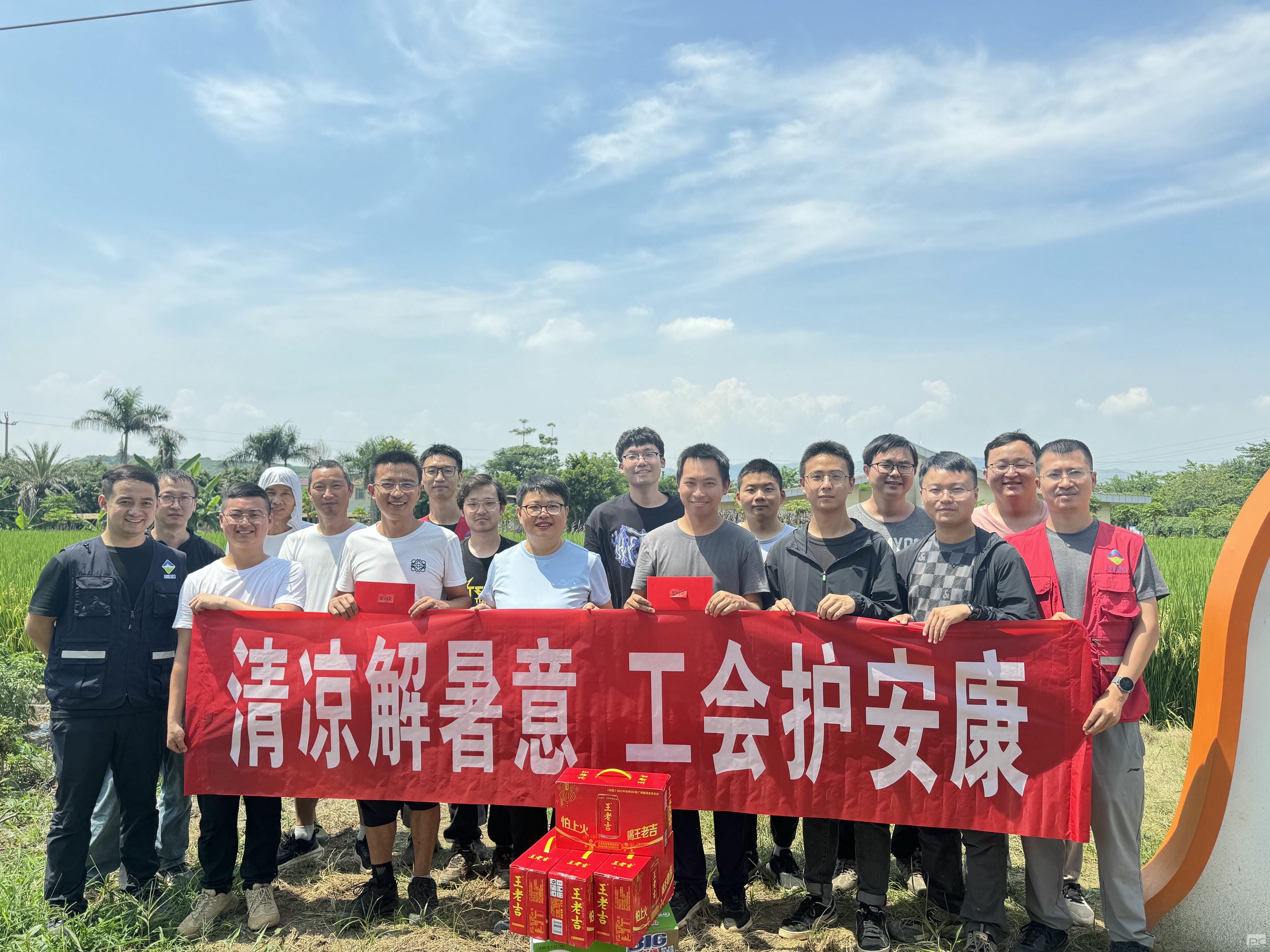 菲彩国际·(中国区)有限公司官网