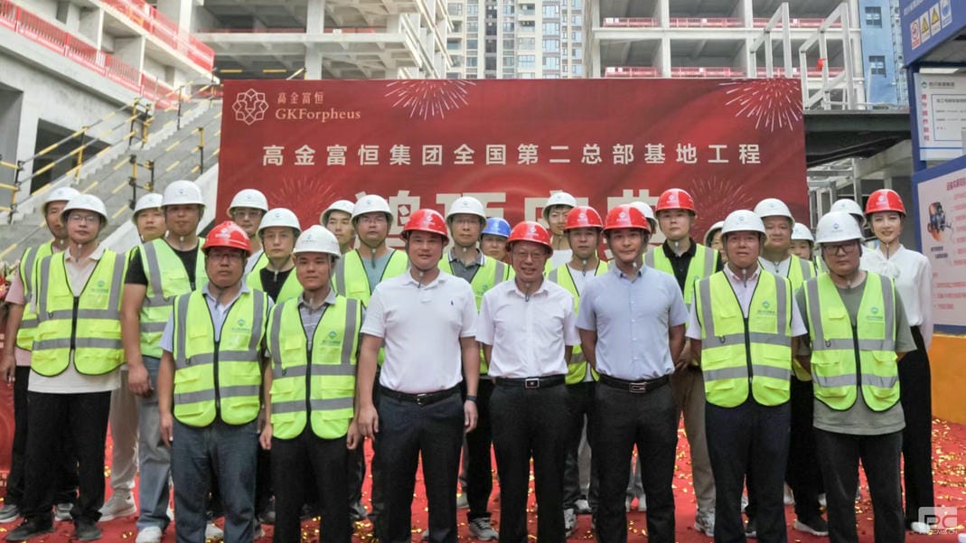菲彩国际·(中国区)有限公司官网